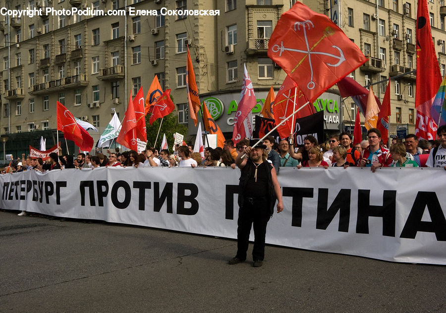 Human, People, Person, Crowd, Parade, Banner, Emblem