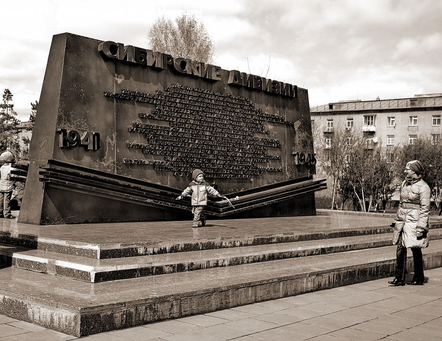 Bench, Bunker, Art, Modern Art, Architecture, Downtown, Plaza