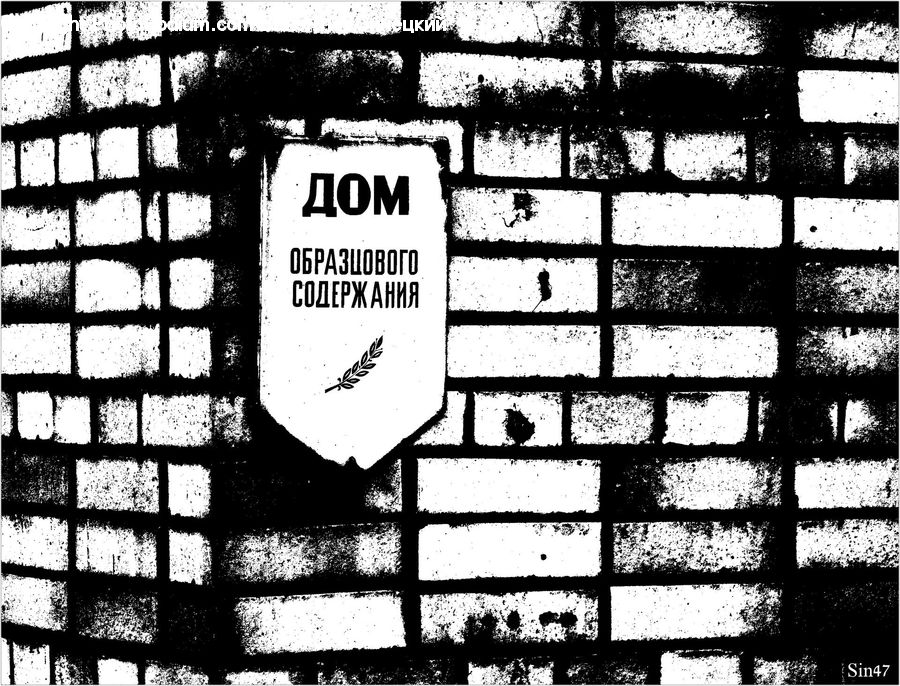 Brick, Word, Text, Collage, Poster