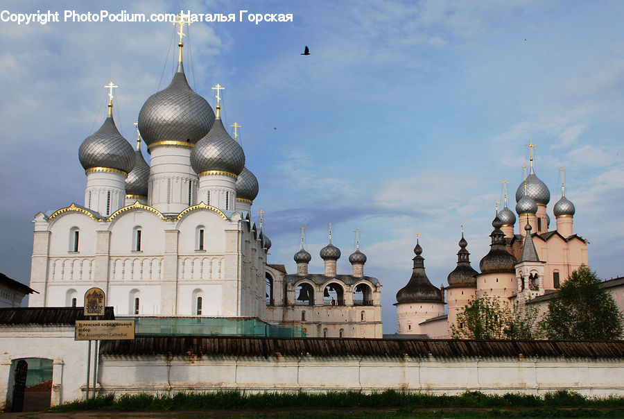 Architecture, Dome, Mosque, Worship, Cathedral, Church, Housing