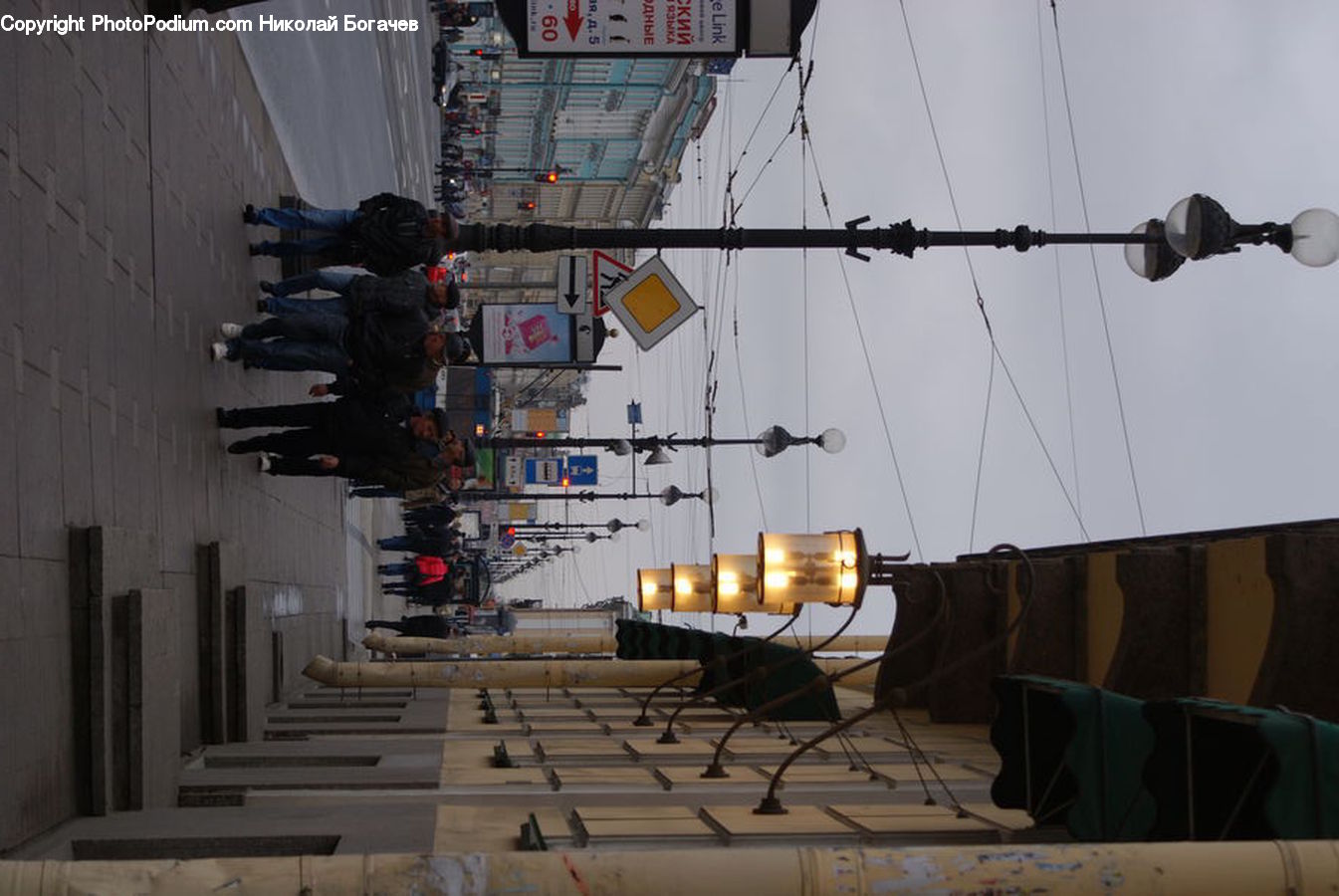 Awning, Road, Street, Town, Pedestrian, Person, City