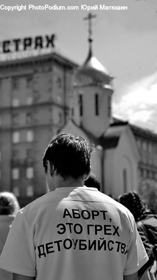 People, Person, Human, Back, Clothing, Shirt, Word
