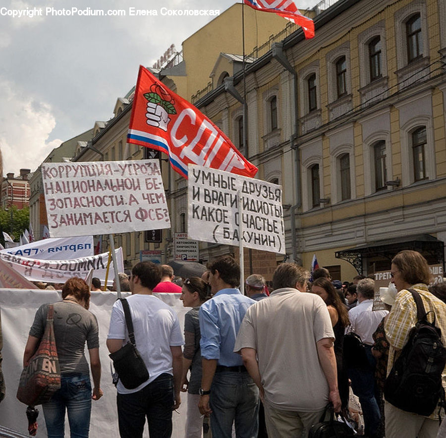 People, Person, Human, Crowd, Parade, Back, Banner