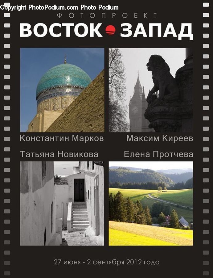 Collage, Poster, Architecture, Dome, Mosque, Worship, Brochure