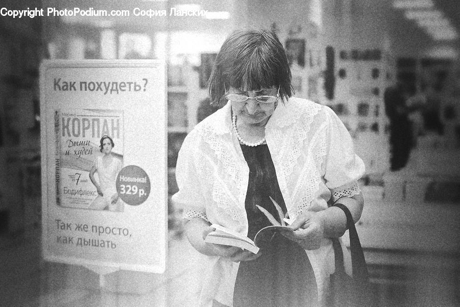 Human, People, Person, Brochure, Flyer, Poster, Paper