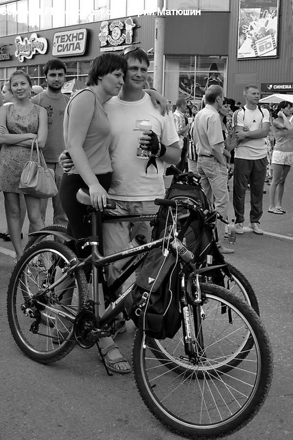 People, Person, Human, Bicycle, Bike, Cyclist, Vehicle