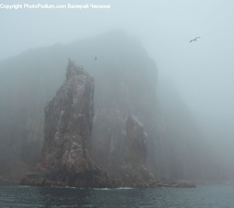 Coast, Outdoors, Sea, Water, Fog, Pollution, Smog