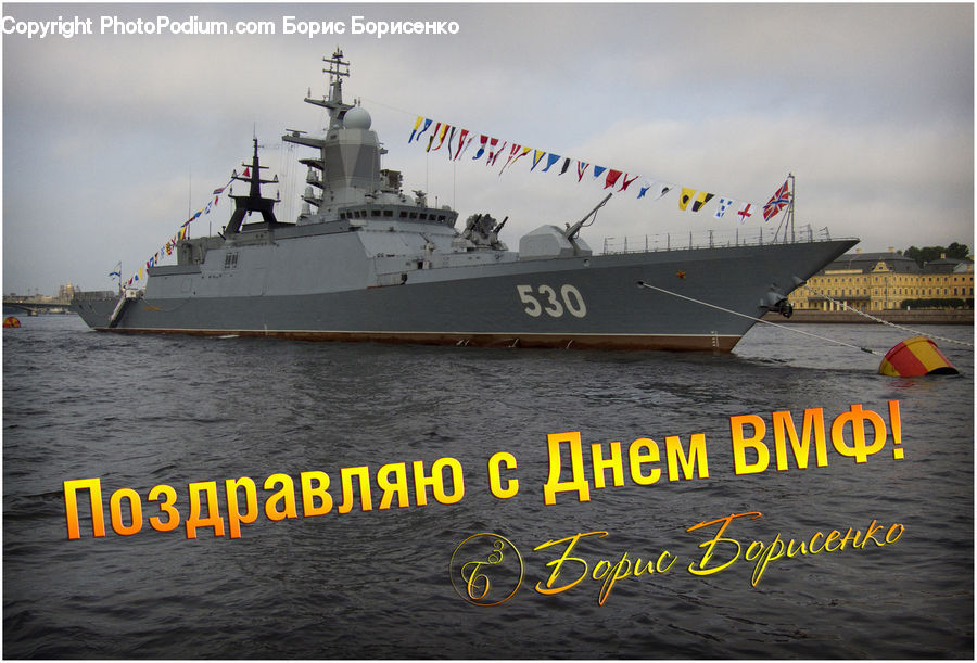 Aircraft Carrier, Ship, Vessel, Battleship, Cruiser, Destroyer, Navy