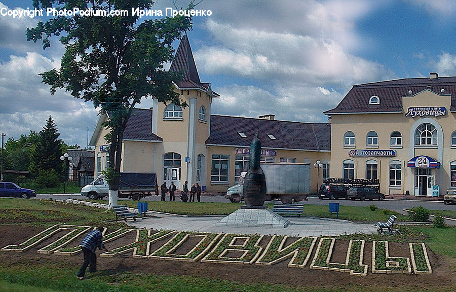 Building, Housing, Villa, Architecture, Downtown, Plaza, Town Square