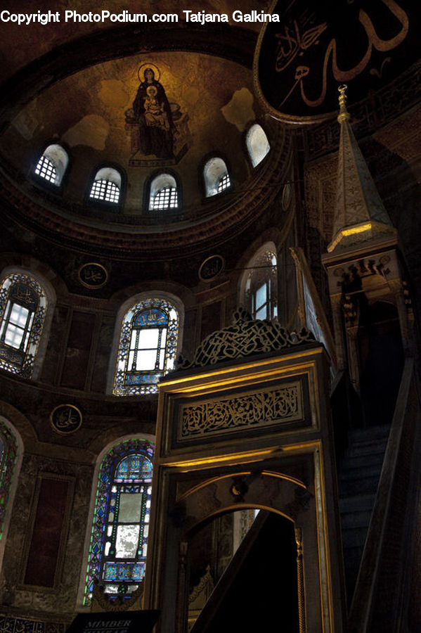 Arch, Architecture, Dome, Mosque, Worship, Church, Building