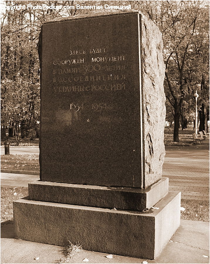 Tomb, Tombstone, Box, Crate, Furniture