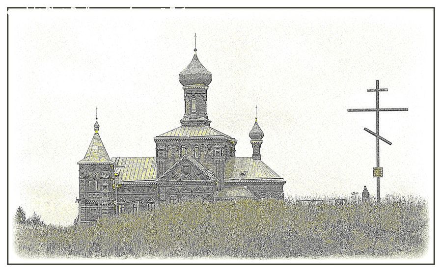 Architecture, Castle, Fort, Drawing, Sketch, Court, Cathedral