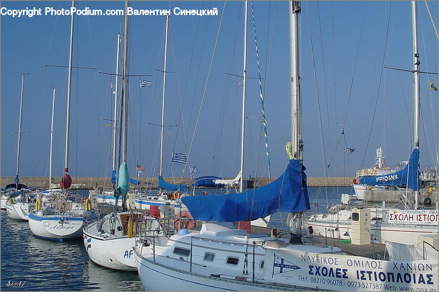 Boat, Watercraft, Yacht, Freighter, Ship, Vessel, Harbor
