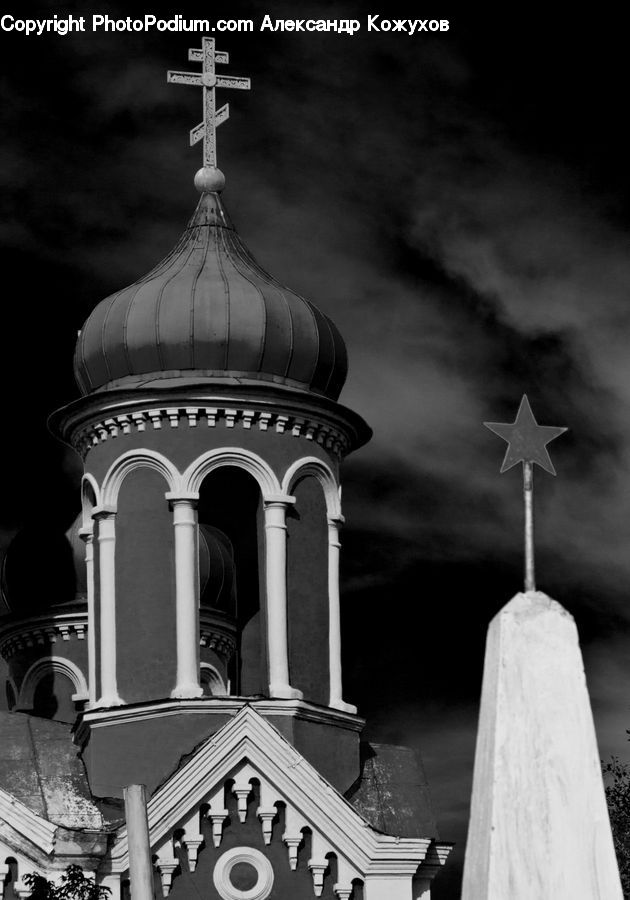 Star Symbol, Architecture, Church, Worship, Cathedral, Arch, Column