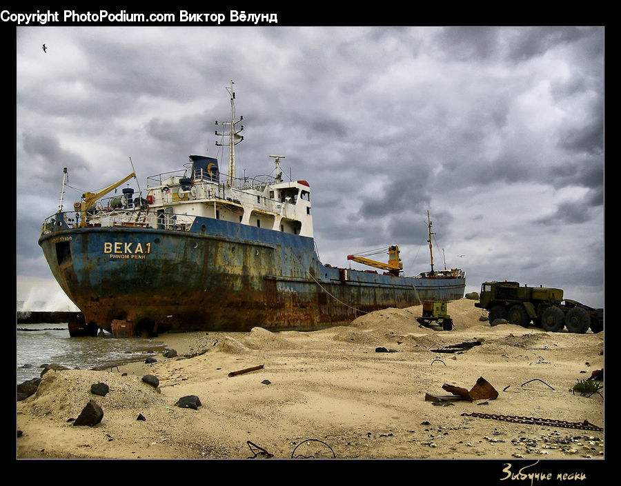 Ferry, Freighter, Ship, Tanker, Vessel, Constriction Crane, Cruise Ship