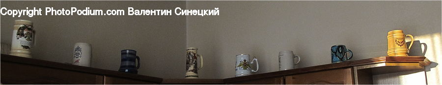 Cup, Brass Section