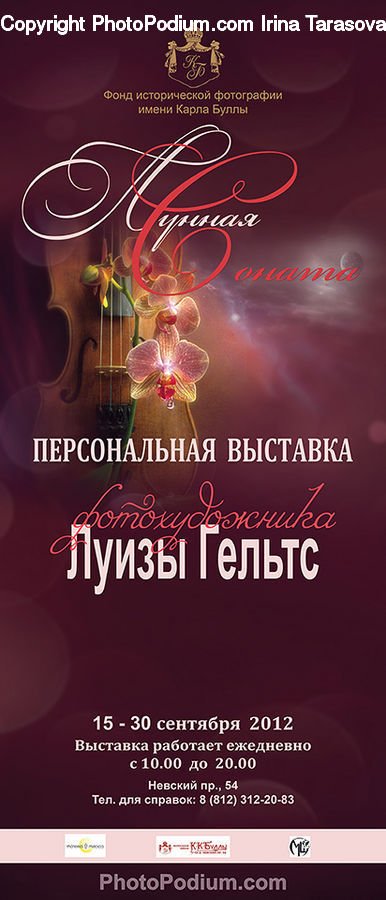 Brochure, Flyer, Poster, Text, Label