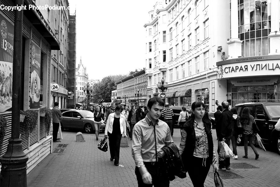 People, Person, Human, Crowd, Boardwalk, Path, Pavement