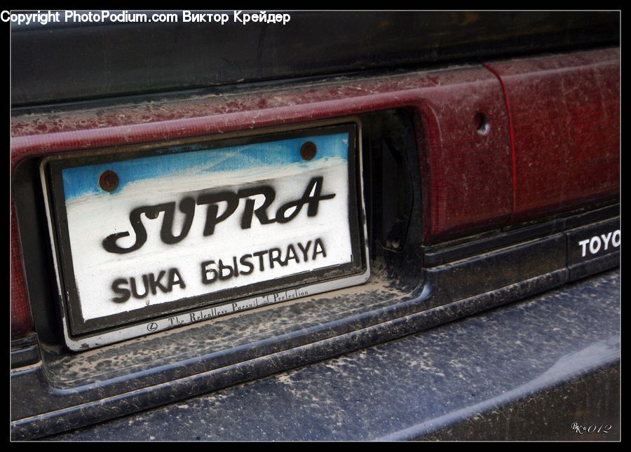 License, License Plate, Text, Brick, Bumper, Car, Rust