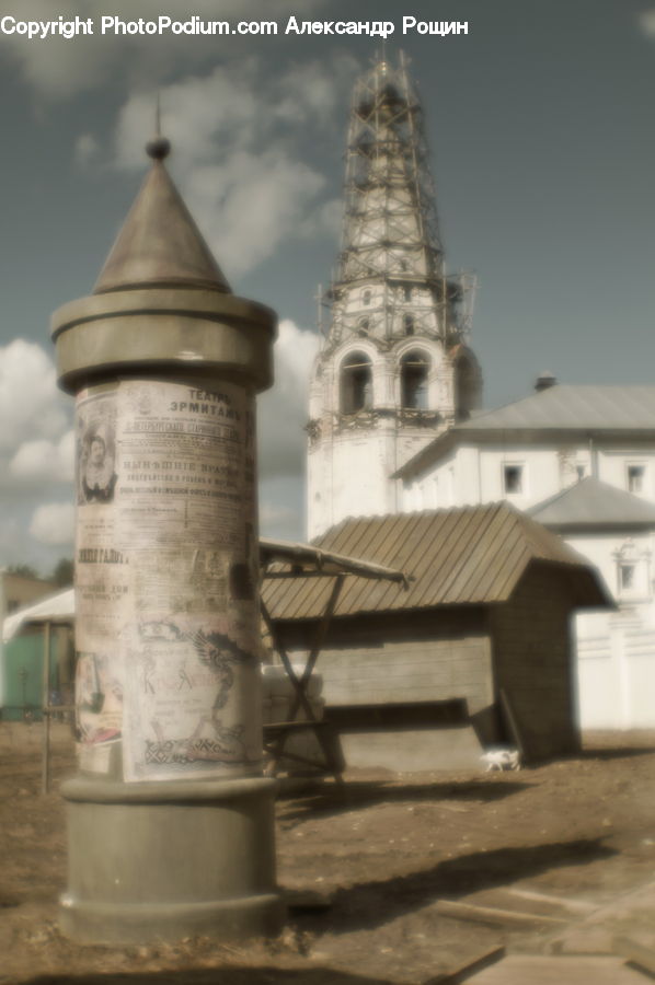Architecture, Bell Tower, Clock Tower, Tower, Church, Worship, Cathedral