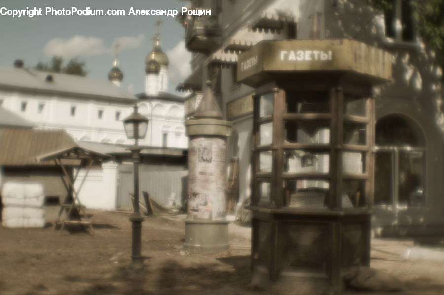 Tomb, Architecture, Bell Tower, Clock Tower, Tower, Closet, Kiosk