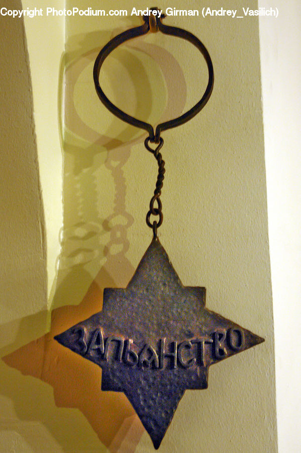 Star Symbol, Light Fixture, Earring, Jewelry, Ornament, Emblem, Logo