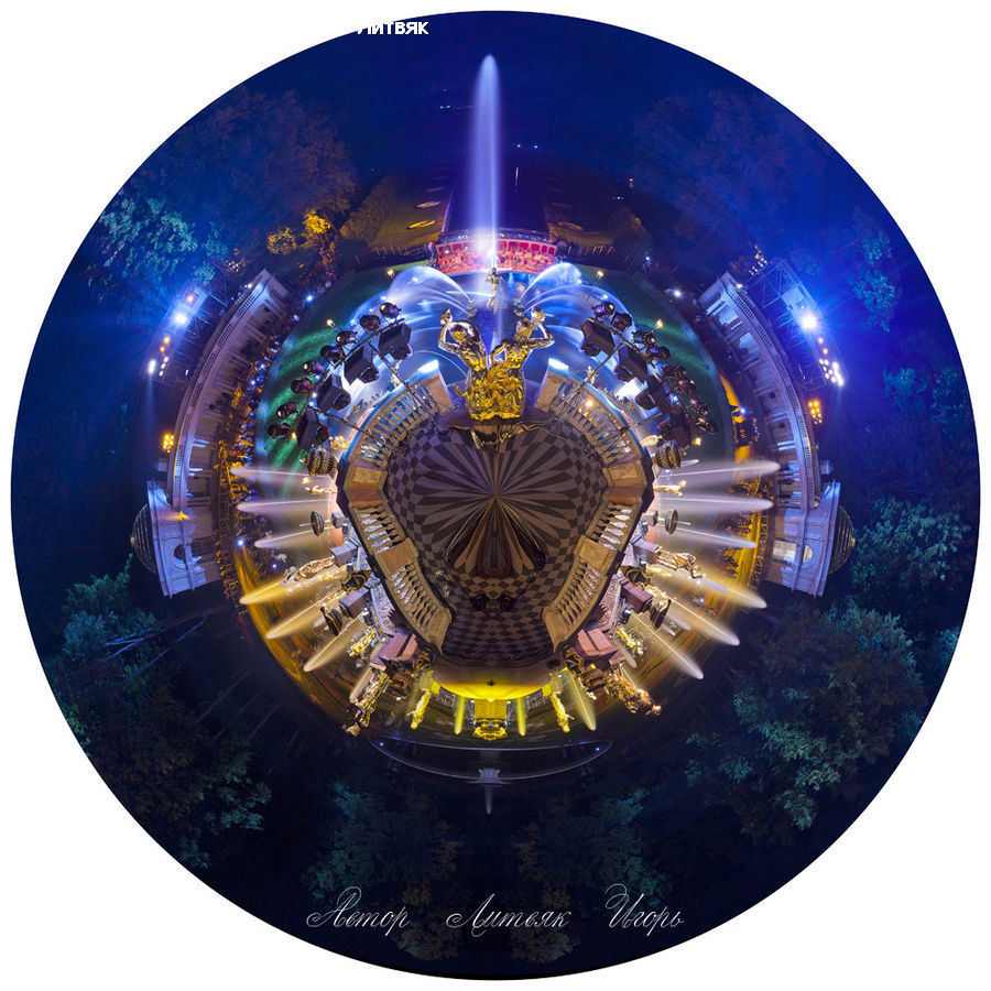 Fountain, Water, Lighting, Emblem, Logo, Badge, Dish