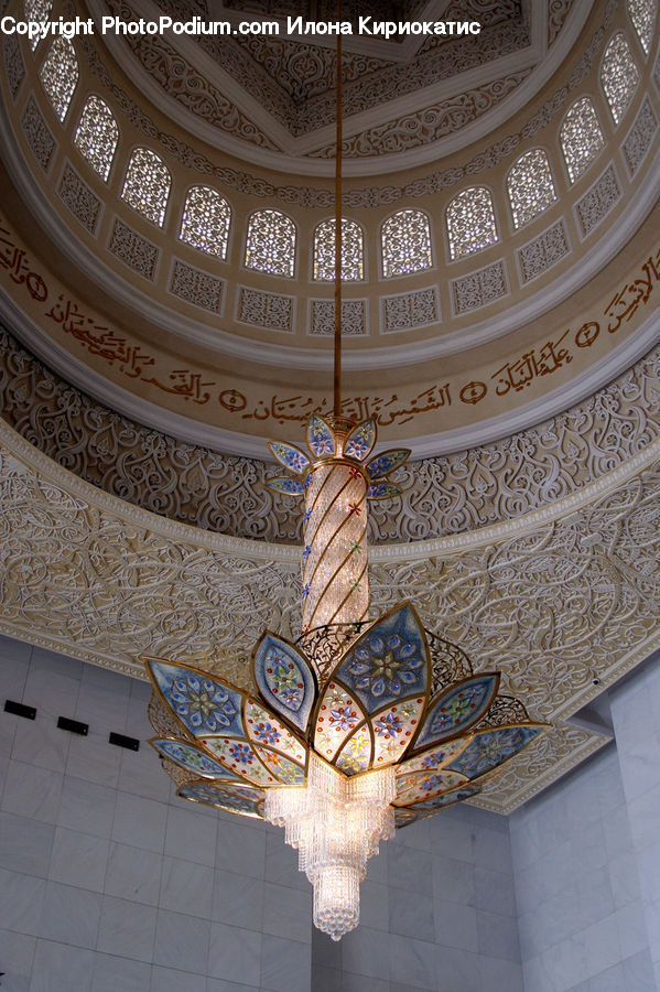 Architecture, Dome, Cross, Crucifix, Church, Worship, Altar