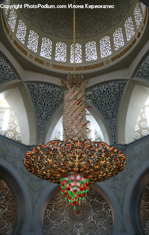 Chandelier, Lamp, Fruit, Architecture, Dome, Arch, Dining Room