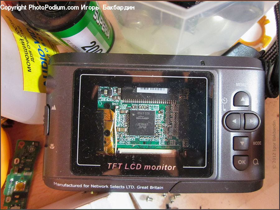 Computer Hardware, Electronic Chip, Electronics, LCD Screen, Monitor, Screen, Entertainment Center