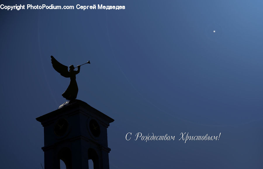 Silhouette, Architecture, Bell Tower, Clock Tower, Tower, Spire, Steeple
