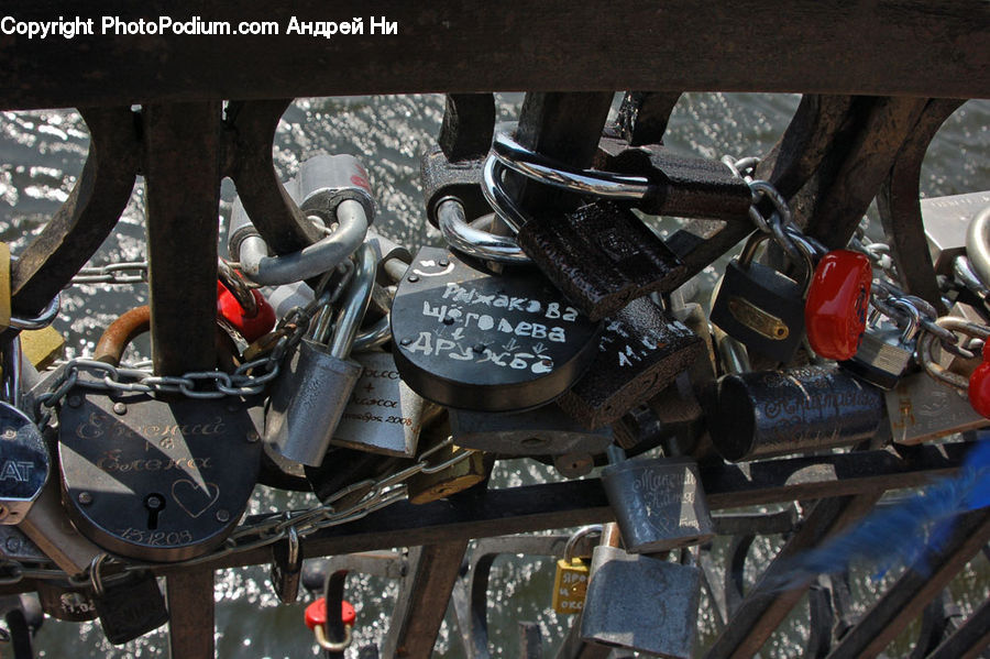 Engine, Machine, Motor, Cockpit