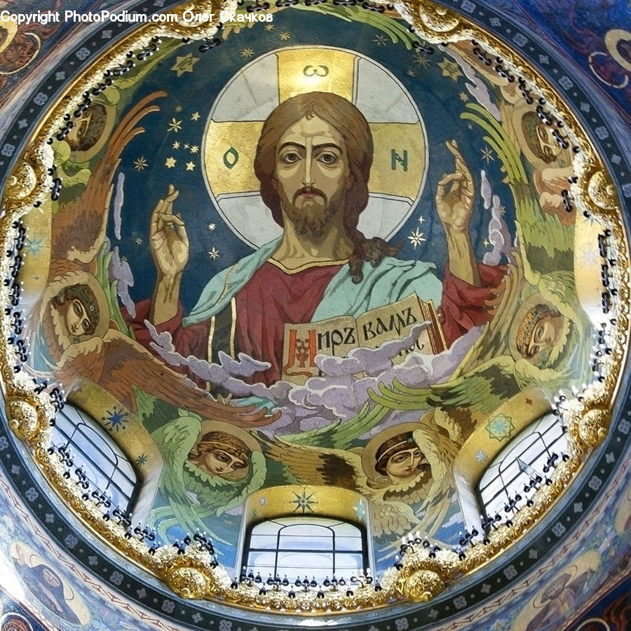 Architecture, Dome, Dish, Food, Plate, Church, Worship