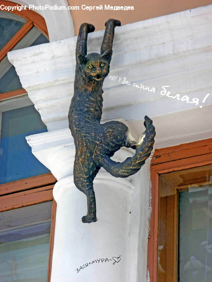 Art, Sculpture, Statue, Plywood, Wood, Modern Art, Gargoyle
