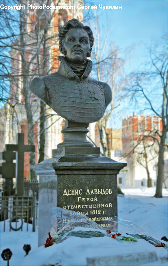 People, Person, Human, Bust, Figurine, Head, Art