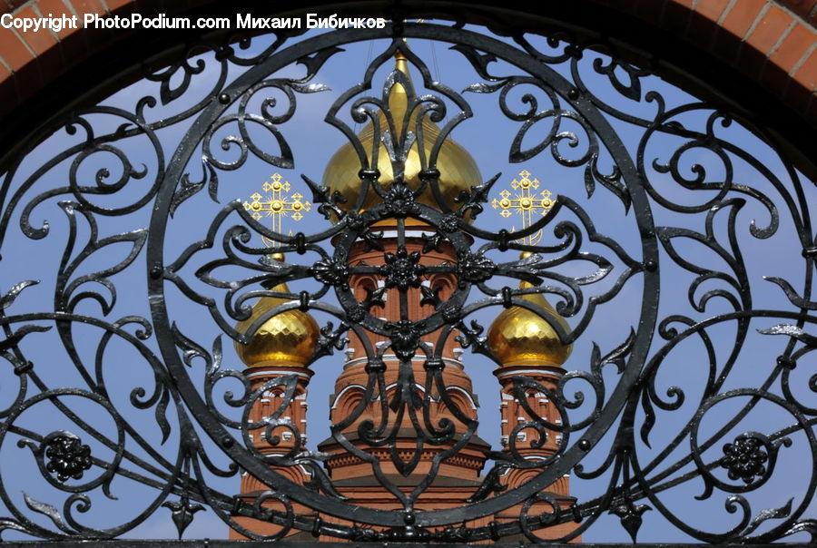 Chandelier, Lamp, Fire Screen, Furniture, Art, Stained Glass, Banister