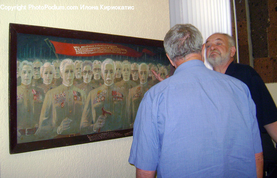 Human, People, Person, Art, Modern Art, Reception Room, Room