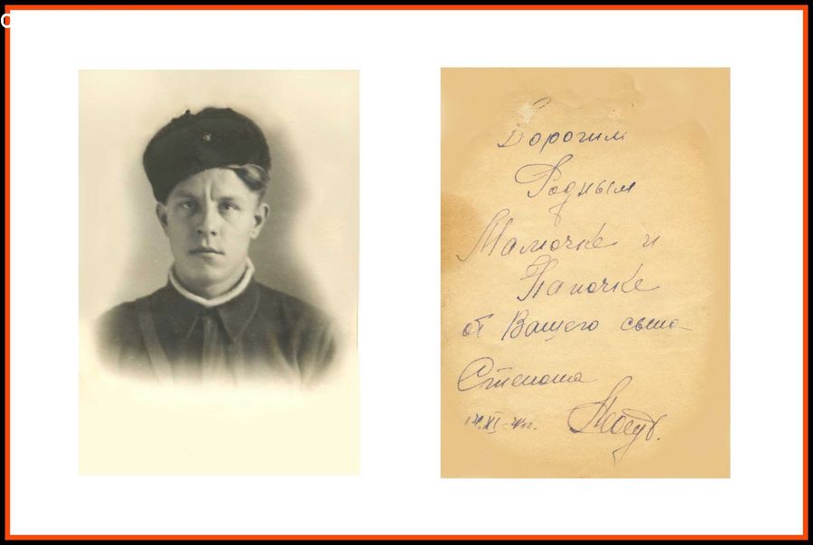 People, Person, Human, Handwriting, Text, Calligraphy, Cap