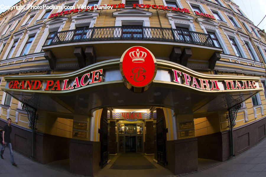 Fisheye, Cafeteria, Diner, Awning, Building, Housing, Downtown
