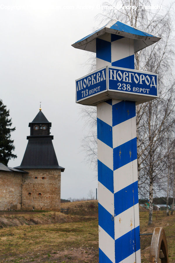Architecture, Tower, Bell Tower, Clock Tower, Spire, Steeple, Beacon