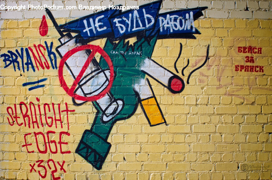 Art, Graffiti, Mural, Wall, Brick, Fence