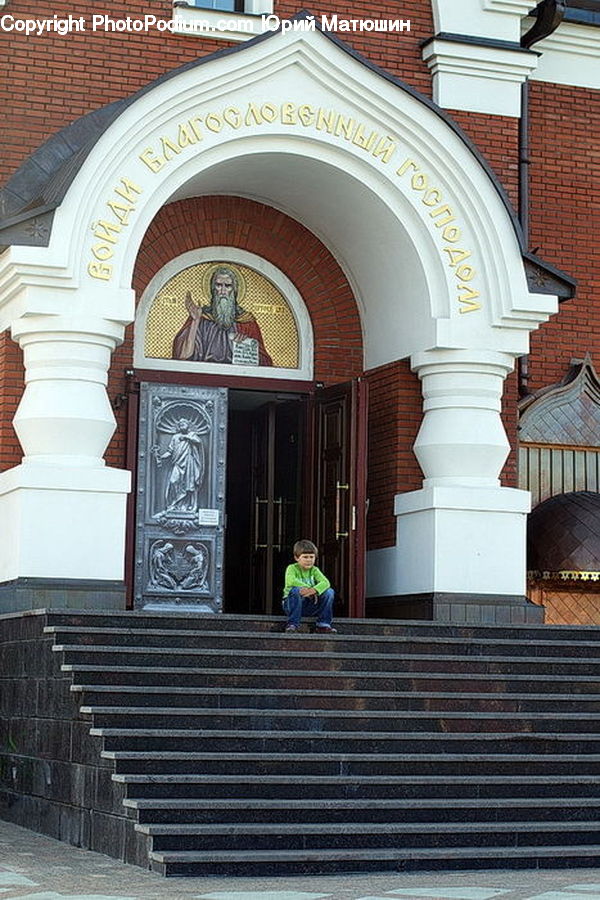 Roof, Arch, Architecture, Church, Worship, Canopy, Building