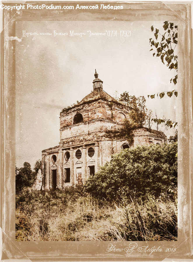 Lace, Classroom, Mail, Postcard, Building, Housing, Villa