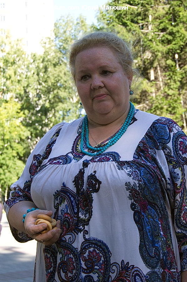 Human, People, Person, Portrait, Female