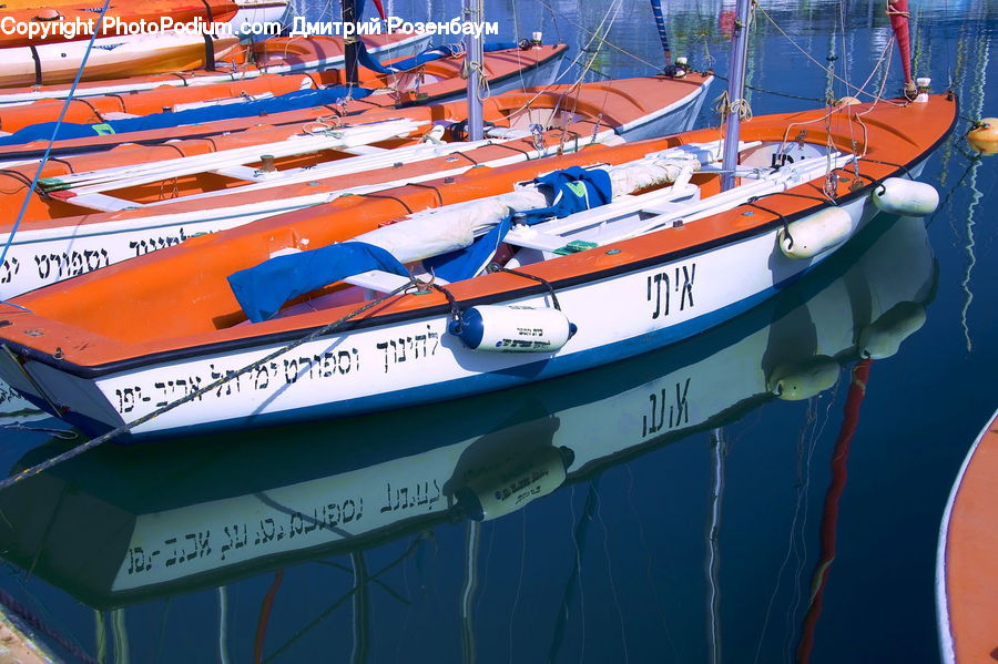 Boat, Watercraft, Dinghy, Yacht, Dock, Landing, Pier