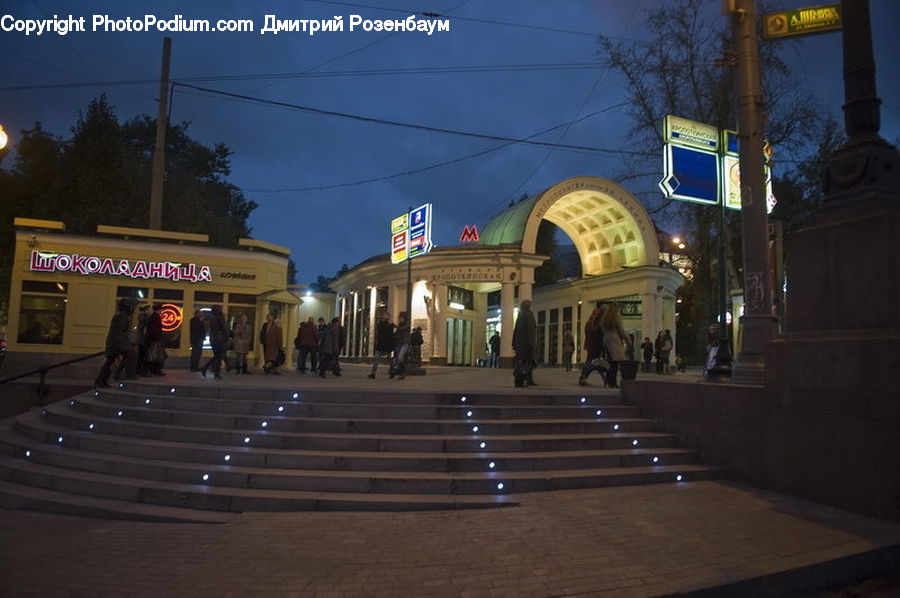 People, Person, Human, Asphalt, Road, Zebra Crossing, Arch