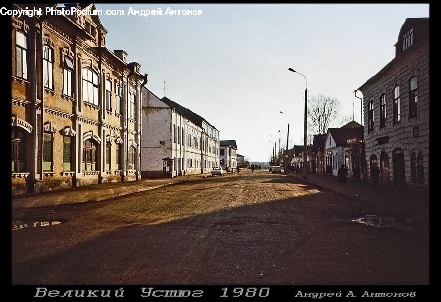 Building, Housing, Villa, Alley, Alleyway, Road, Street