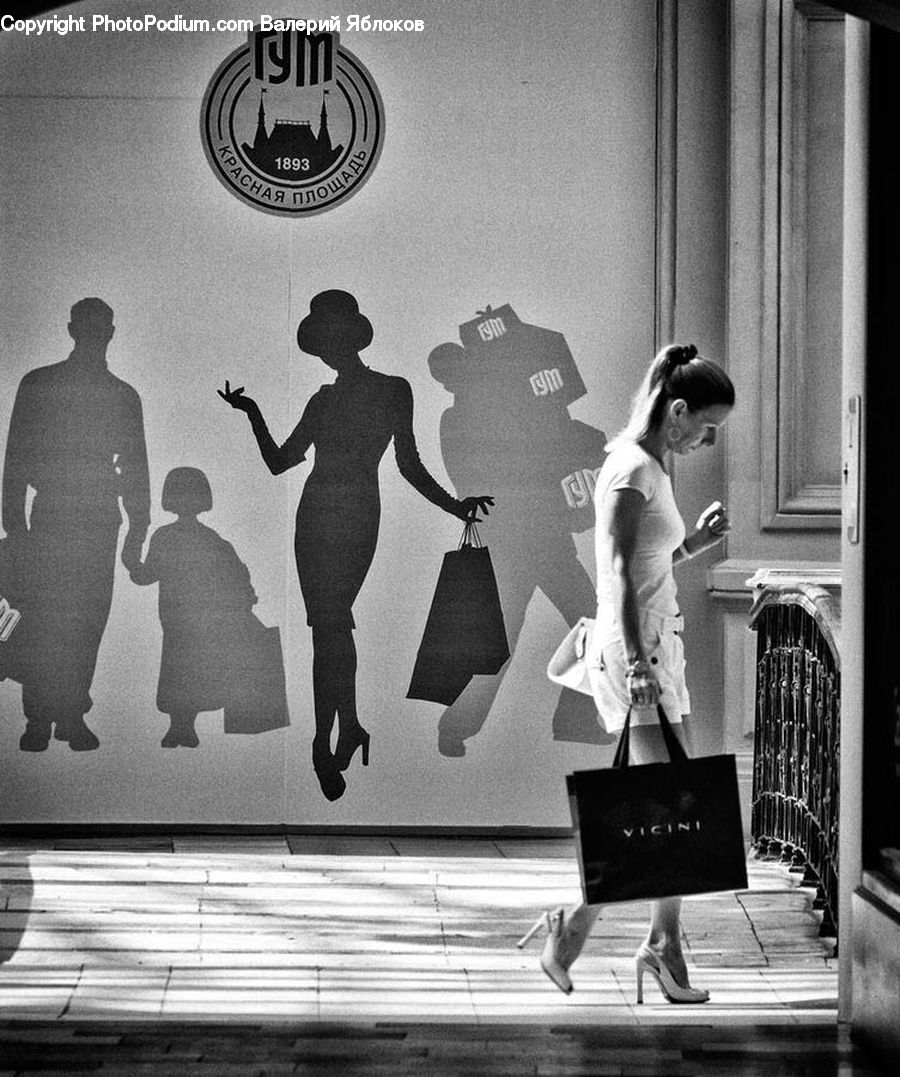 People, Person, Human, Silhouette, Stencil, Flyer, Poster