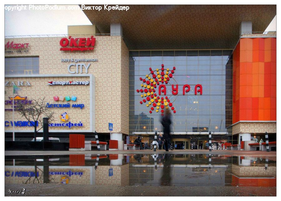 Food Court, Indoors, Interior Design, Room, Fence, Wall, Emblem