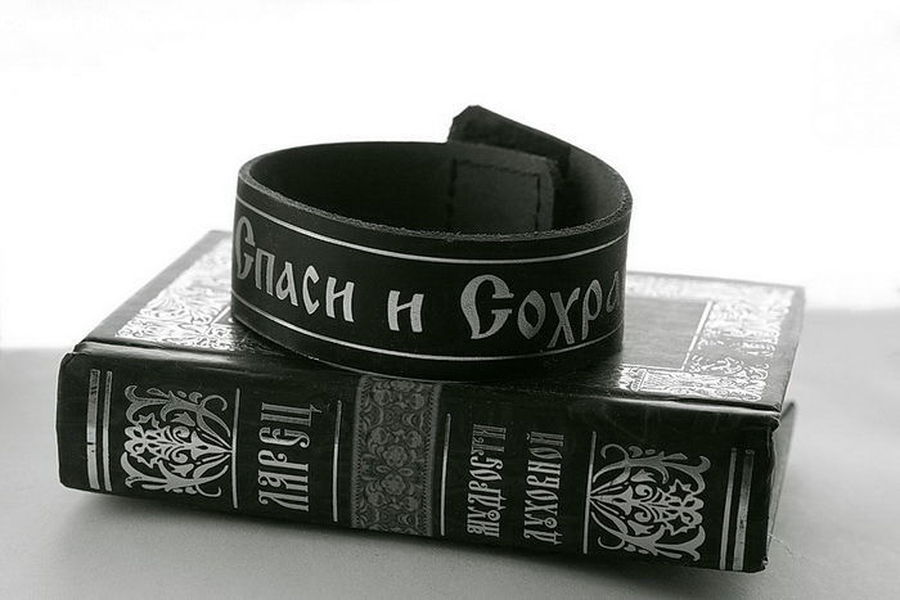 Belt, Buckle